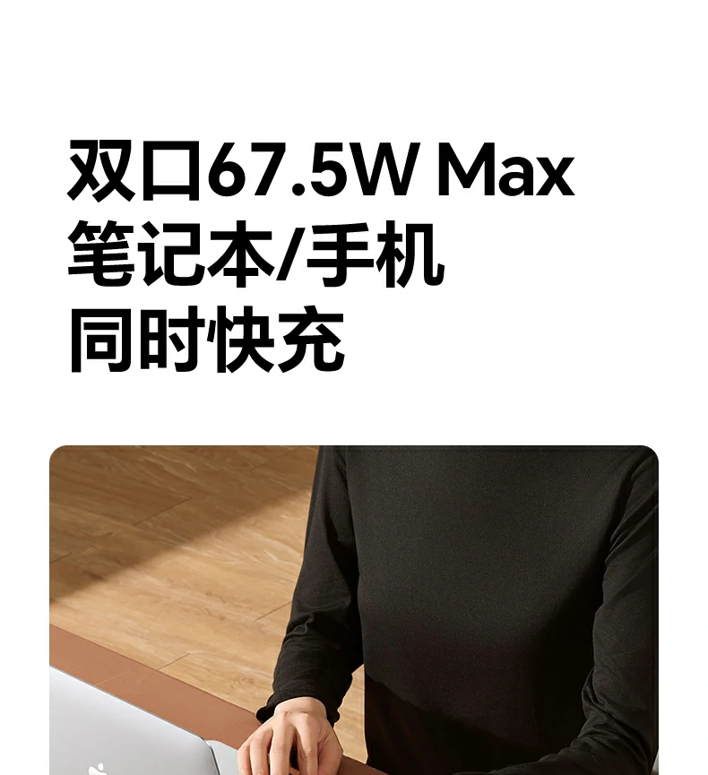UGREEN绿联-全球领先的消费电子科技品牌
