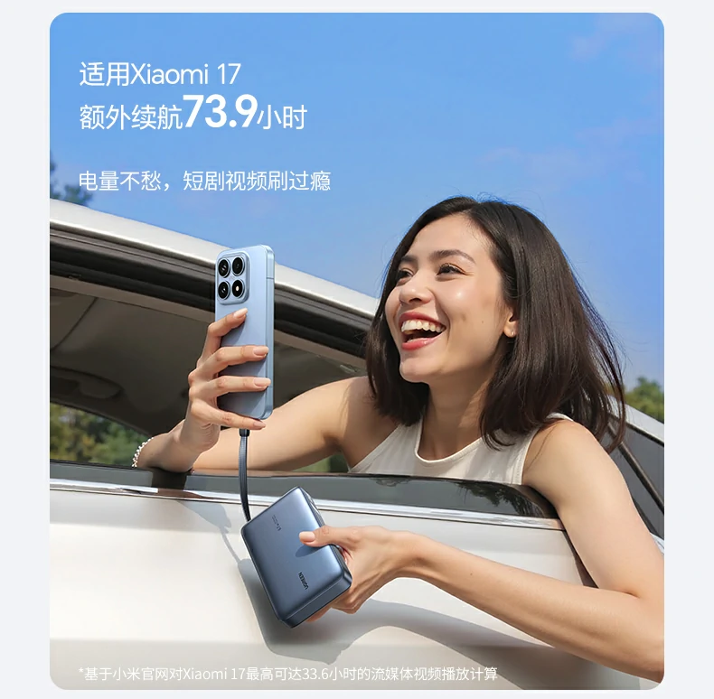 UGREEN绿联-全球领先的消费电子科技品牌