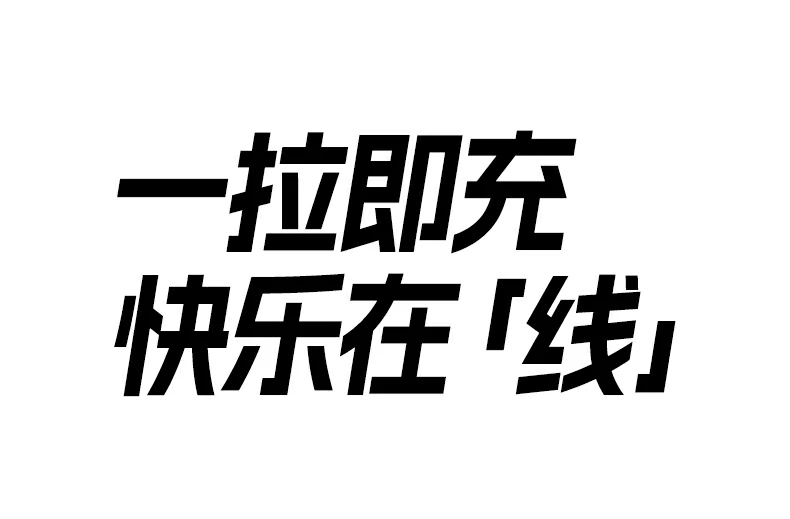UGREEN绿联-全球领先的消费电子科技品牌