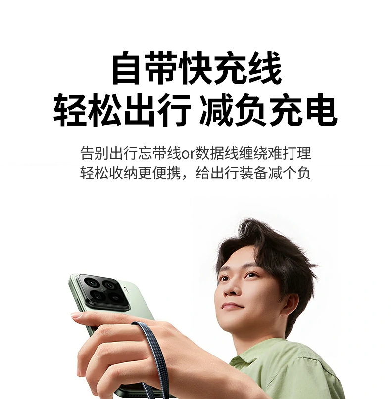 UGREEN绿联-全球领先的消费电子科技品牌
