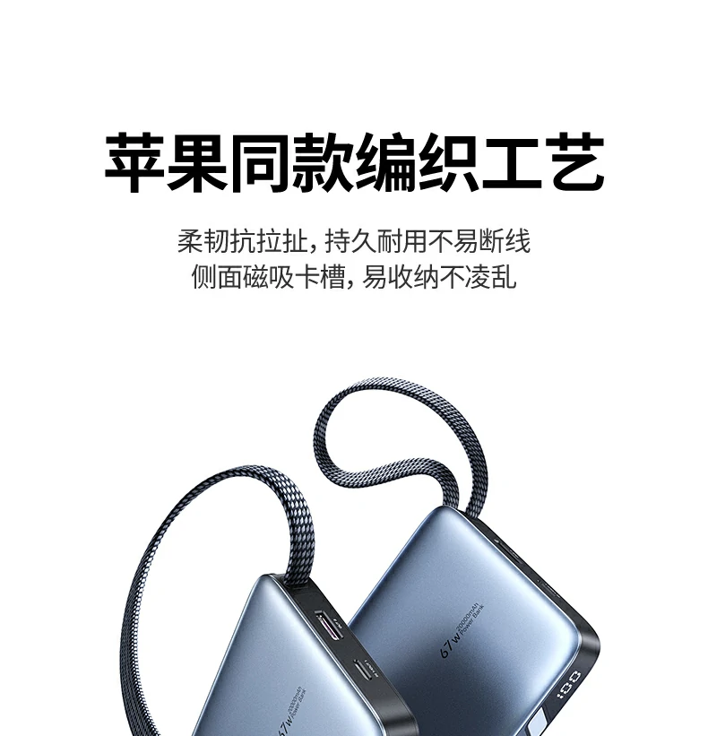 UGREEN绿联-全球领先的消费电子科技品牌