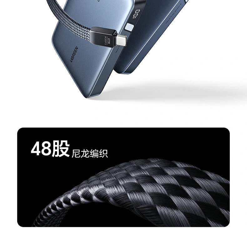 UGREEN绿联-全球领先的消费电子科技品牌