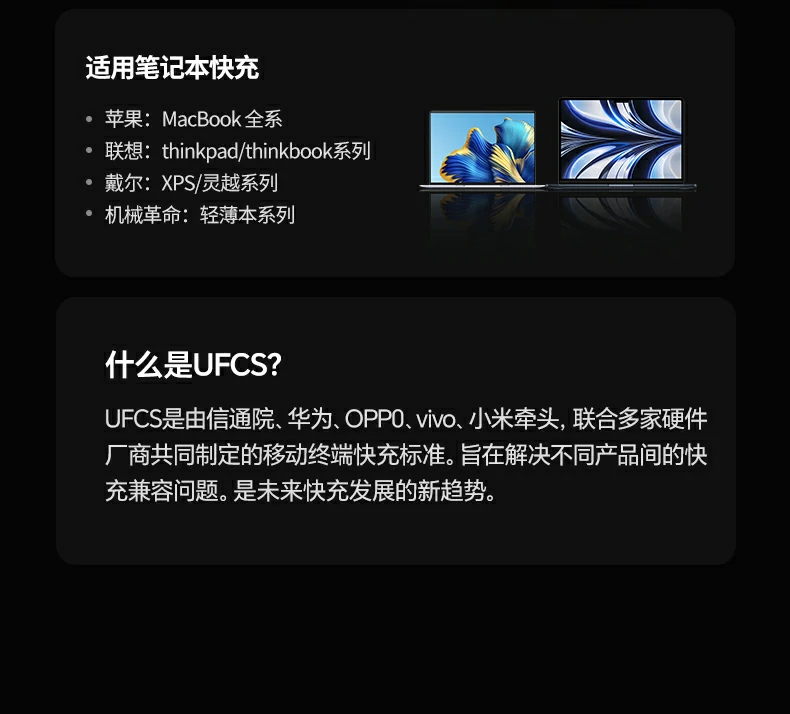 UGREEN绿联-全球领先的消费电子科技品牌