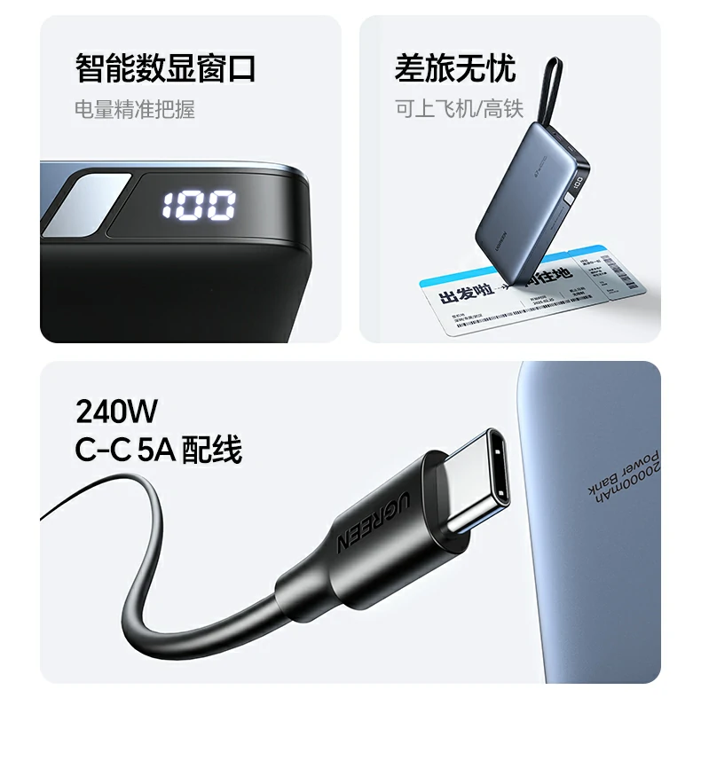 UGREEN绿联-全球领先的消费电子科技品牌