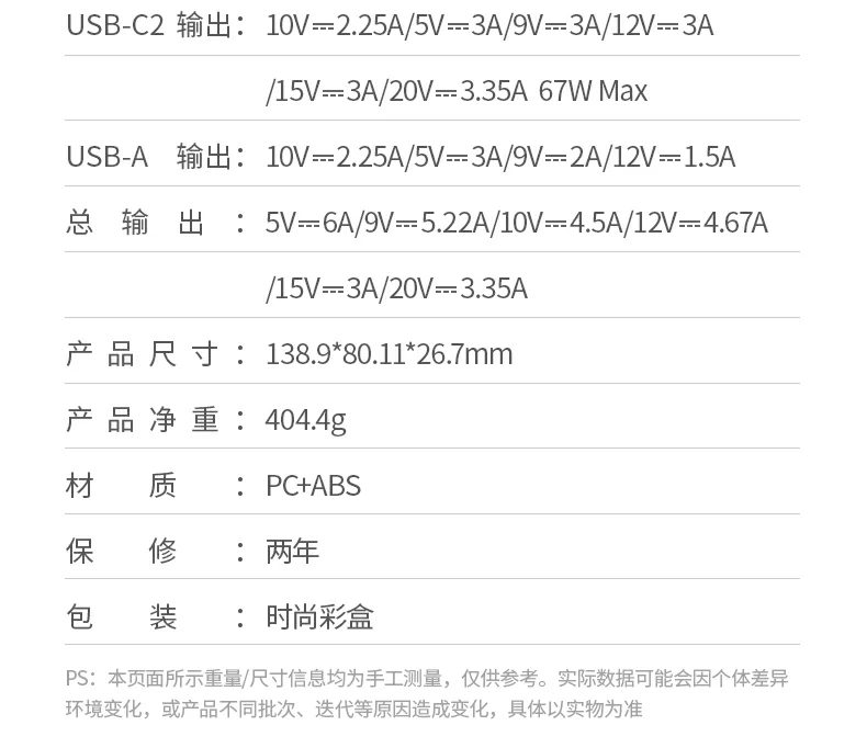 UGREEN绿联-全球领先的消费电子科技品牌