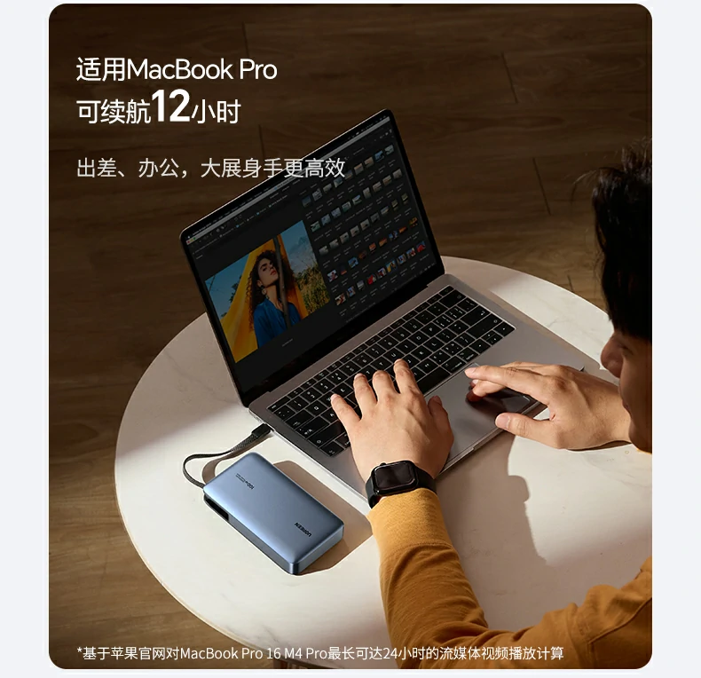 UGREEN绿联-全球领先的消费电子科技品牌 UGREEN绿联-全球领先的消费电子科技品牌