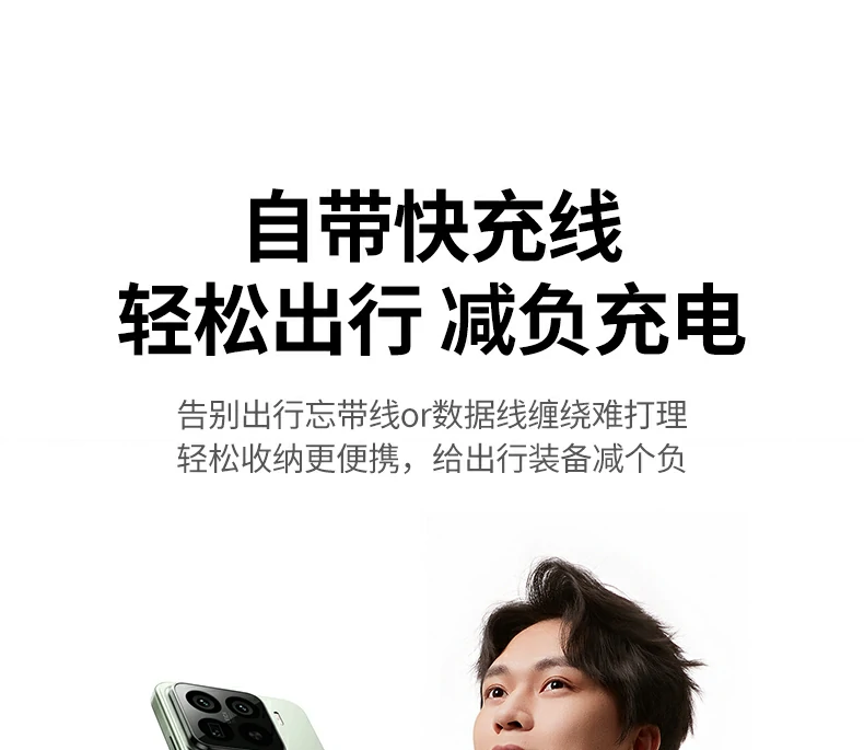UGREEN绿联-全球领先的消费电子科技品牌 UGREEN绿联-全球领先的消费电子科技品牌