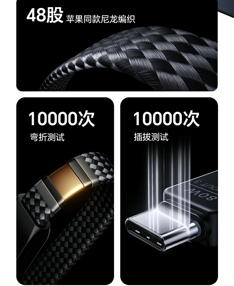 UGREEN绿联-全球领先的消费电子科技品牌 UGREEN绿联-全球领先的消费电子科技品牌