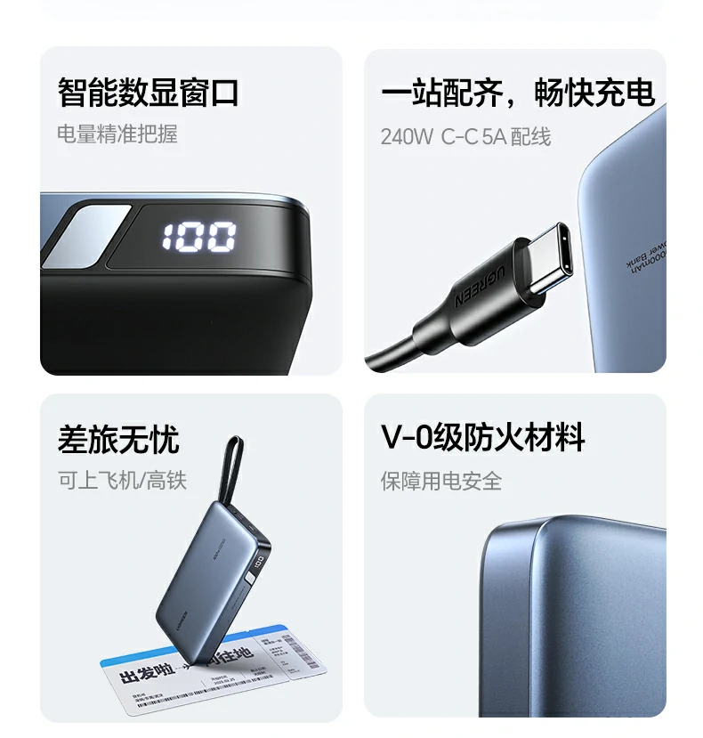 UGREEN绿联-全球领先的消费电子科技品牌 UGREEN绿联-全球领先的消费电子科技品牌