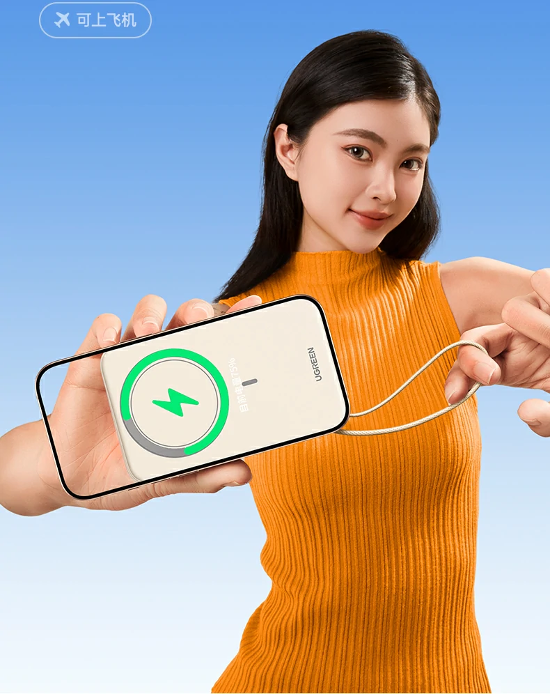 UGREEN绿联-品质新体验,数码选绿联 UGREEN绿联-品质新体验,数码选绿联