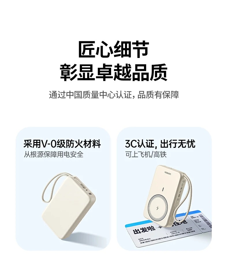 UGREEN绿联-品质新体验,数码选绿联 UGREEN绿联-品质新体验,数码选绿联