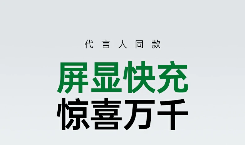UGREEN绿联-全球领先的消费电子科技品牌 UGREEN绿联-全球领先的消费电子科技品牌