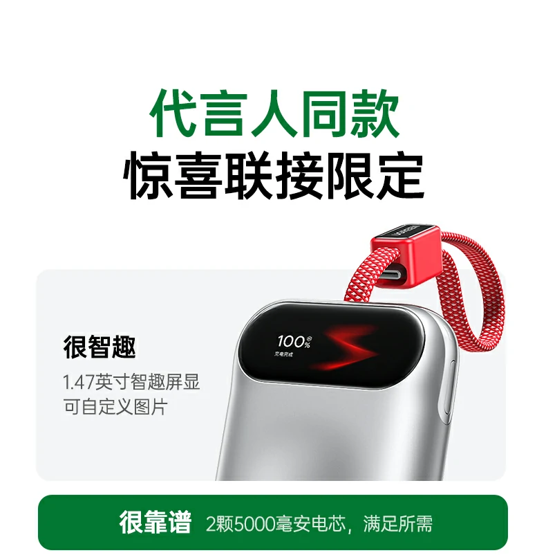 UGREEN绿联-全球领先的消费电子科技品牌 UGREEN绿联-全球领先的消费电子科技品牌