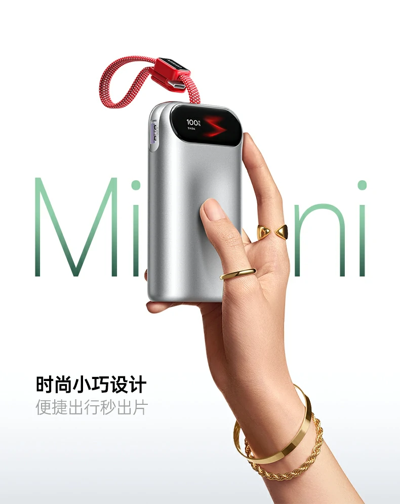 UGREEN绿联-全球领先的消费电子科技品牌 UGREEN绿联-全球领先的消费电子科技品牌