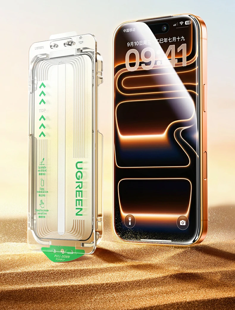 UGREEN绿联-全球领先的消费电子科技品牌 UGREEN绿联-全球领先的消费电子科技品牌