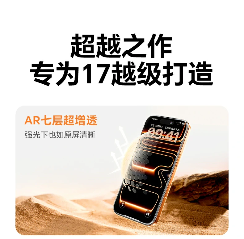 UGREEN绿联-全球领先的消费电子科技品牌 UGREEN绿联-全球领先的消费电子科技品牌