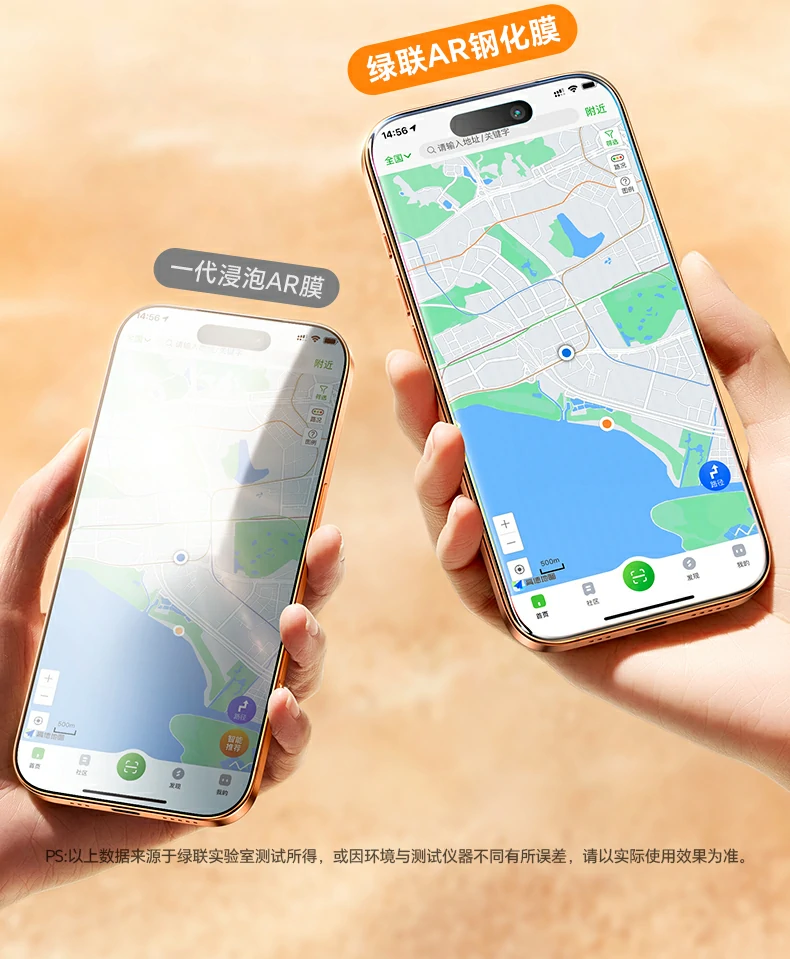 UGREEN绿联-全球领先的消费电子科技品牌 UGREEN绿联-全球领先的消费电子科技品牌