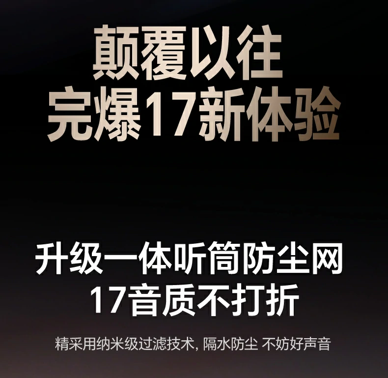 UGREEN绿联-全球领先的消费电子科技品牌 UGREEN绿联-全球领先的消费电子科技品牌