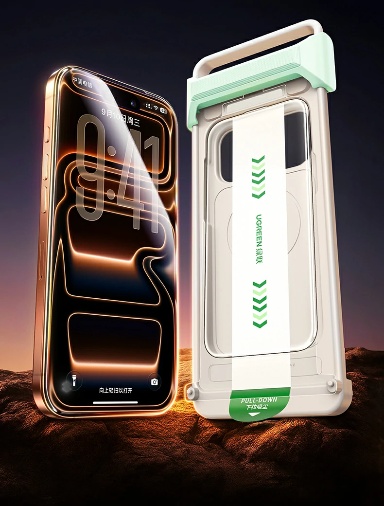 UGREEN绿联-全球领先的消费电子科技品牌