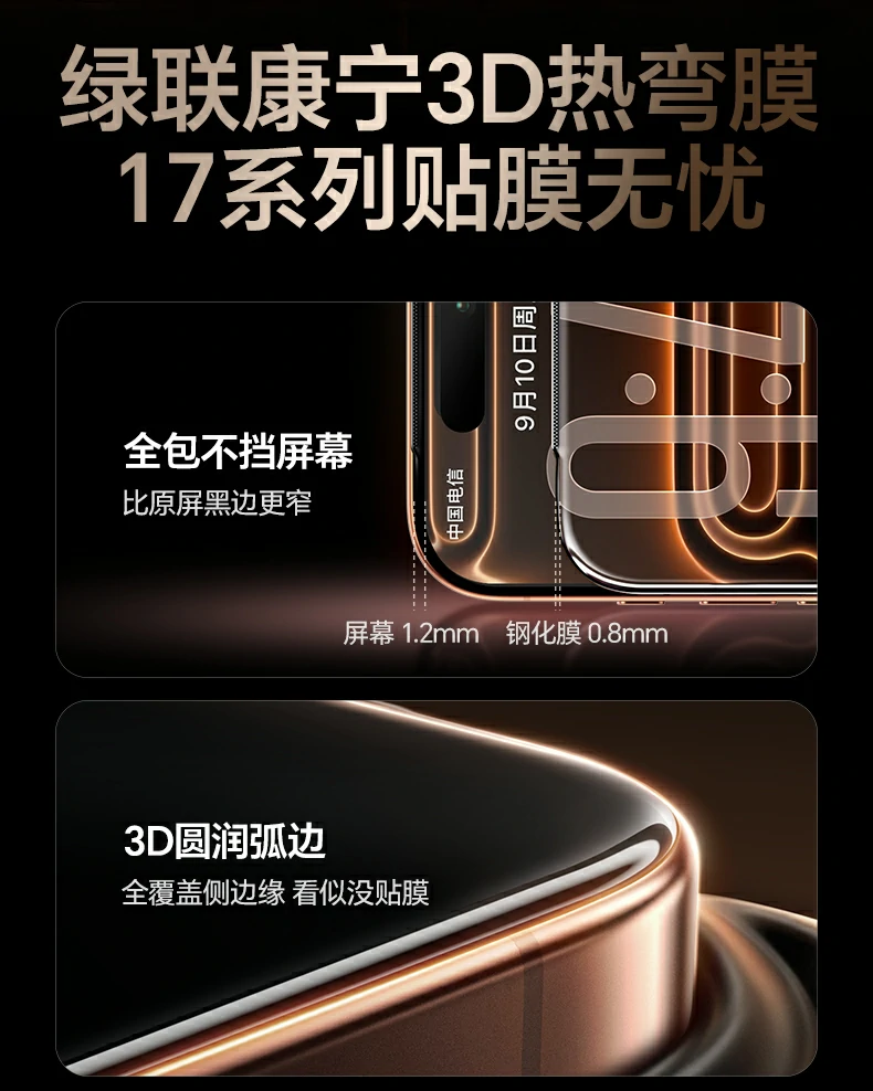 UGREEN绿联-全球领先的消费电子科技品牌