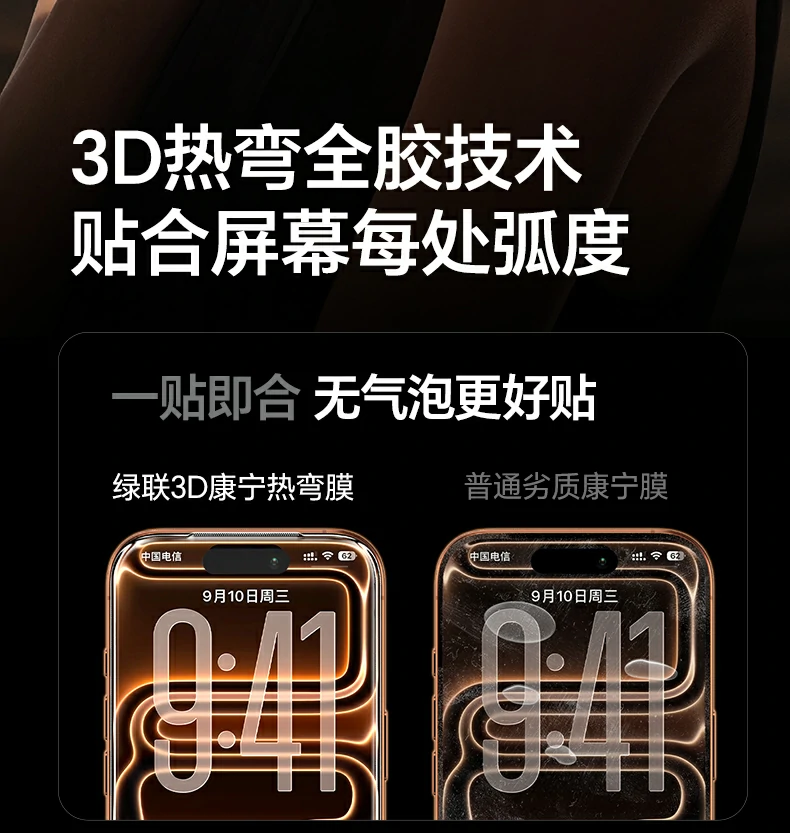 UGREEN绿联-全球领先的消费电子科技品牌