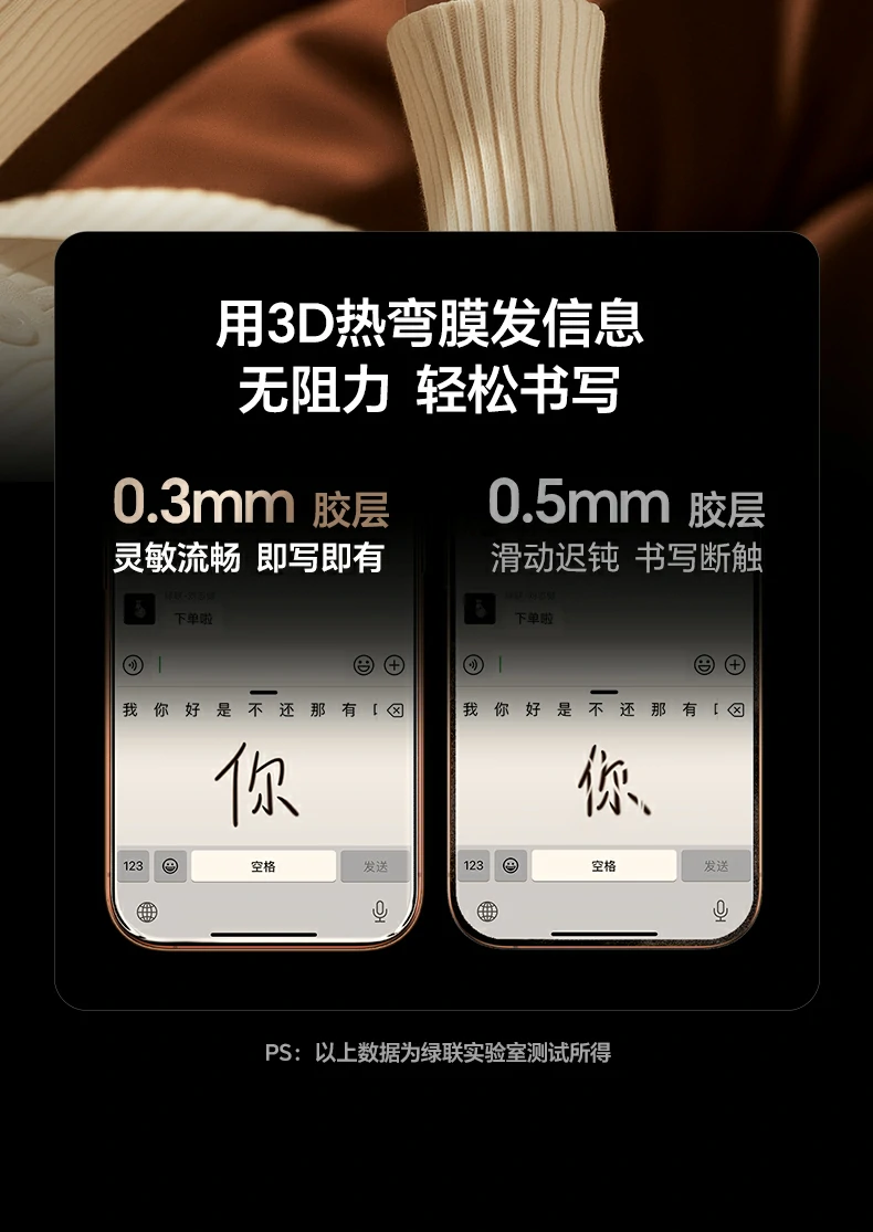 UGREEN绿联-全球领先的消费电子科技品牌