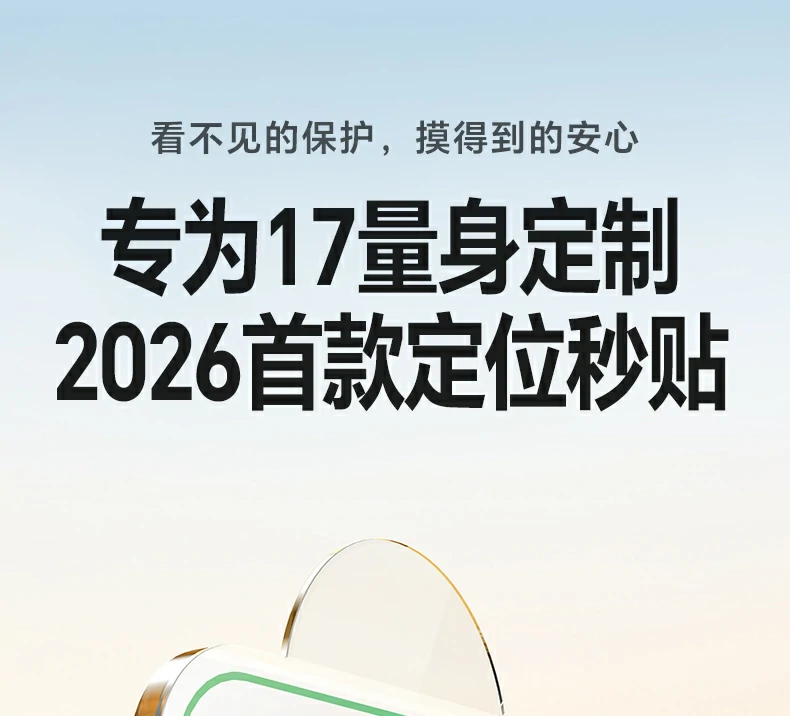 UGREEN绿联-全球领先的消费电子科技品牌