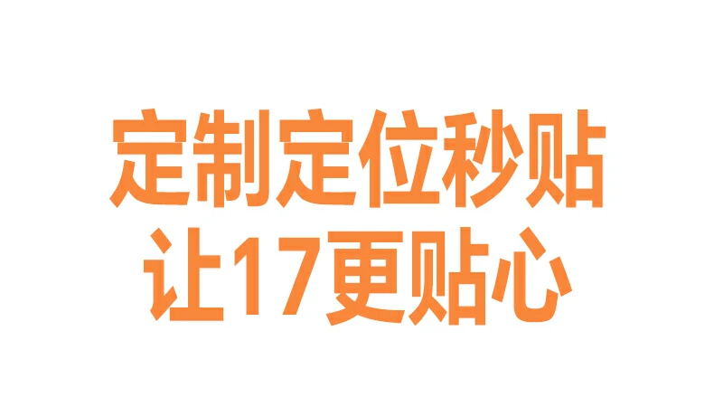 UGREEN绿联-全球领先的消费电子科技品牌