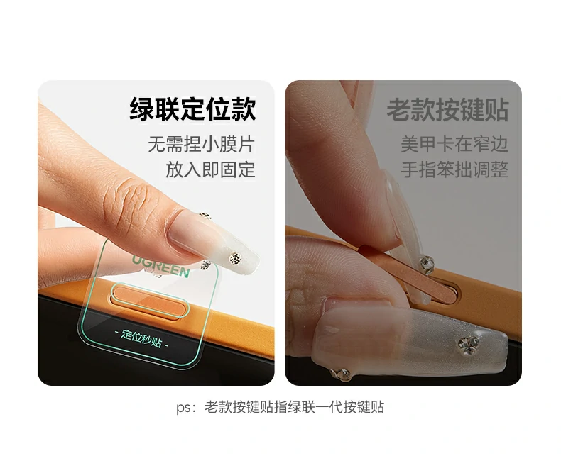 UGREEN绿联-全球领先的消费电子科技品牌
