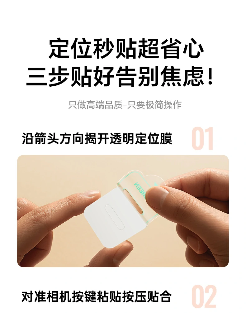 UGREEN绿联-全球领先的消费电子科技品牌