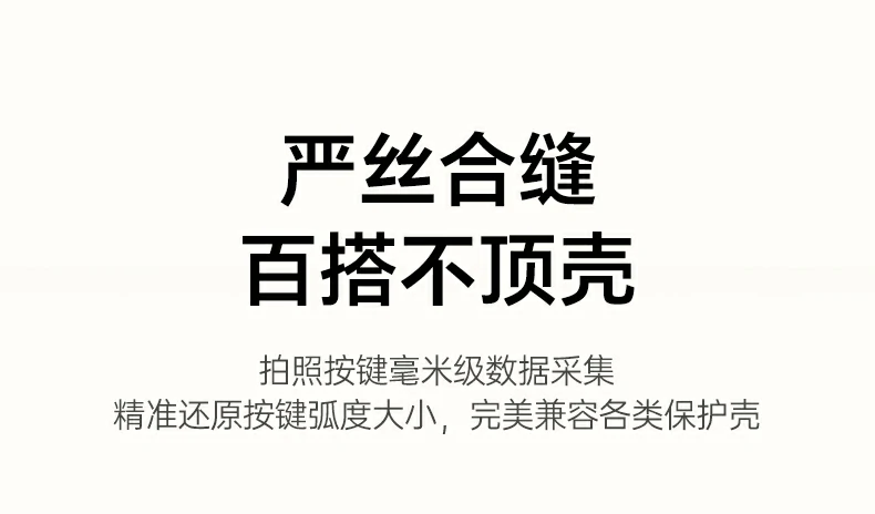 UGREEN绿联-全球领先的消费电子科技品牌