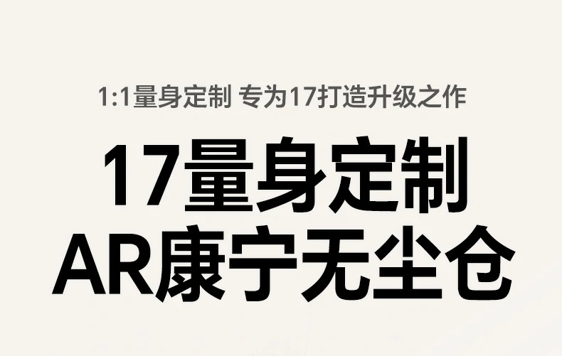 UGREEN绿联-全球领先的消费电子科技品牌