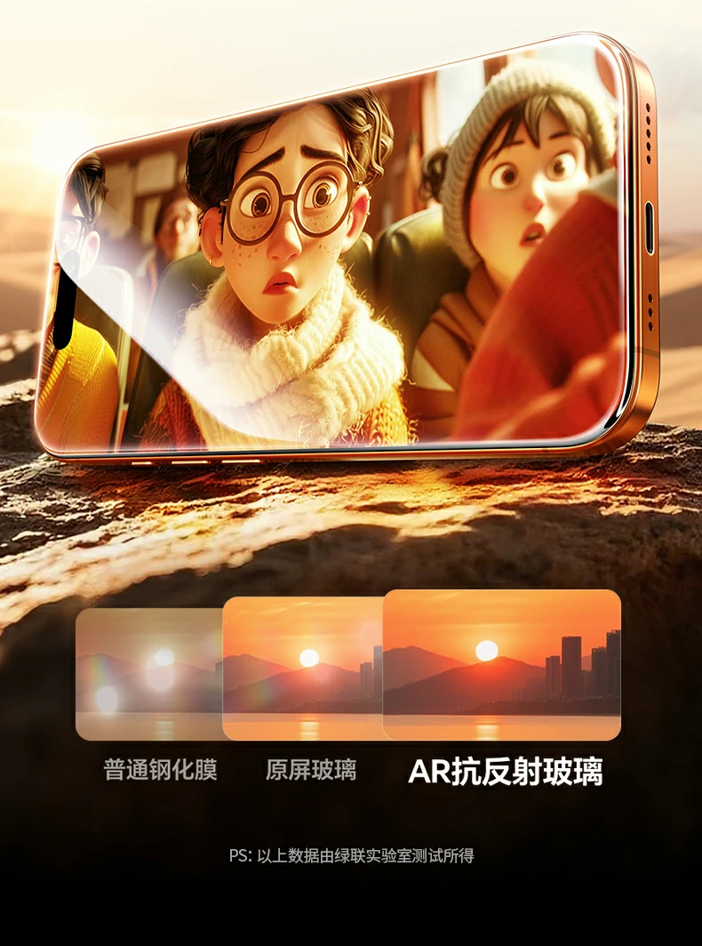 UGREEN绿联-全球领先的消费电子科技品牌