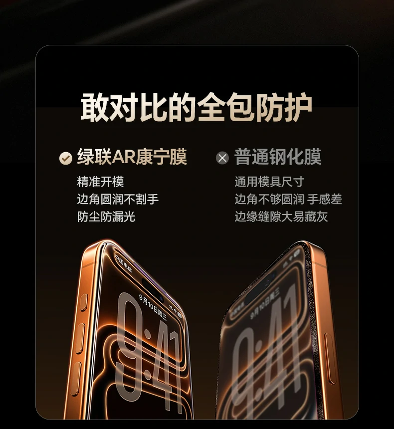 UGREEN绿联-全球领先的消费电子科技品牌
