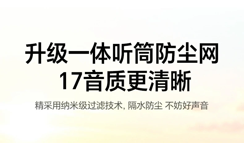UGREEN绿联-全球领先的消费电子科技品牌