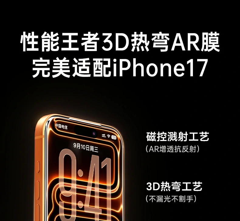 UGREEN1xBET-全球当先的消费电子科技品牌