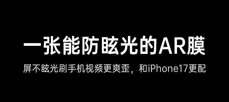 UGREEN1xBET-全球当先的消费电子科技品牌