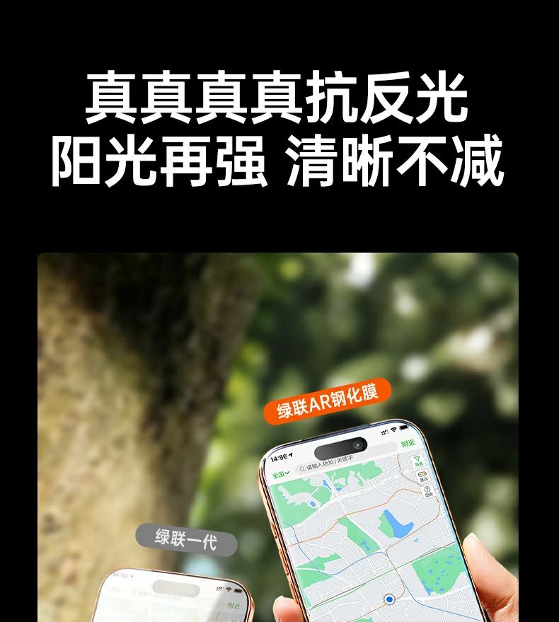 UGREEN1xBET-全球当先的消费电子科技品牌