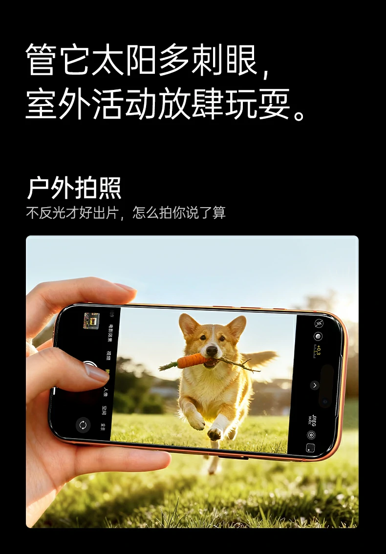 UGREEN1xBET-全球当先的消费电子科技品牌