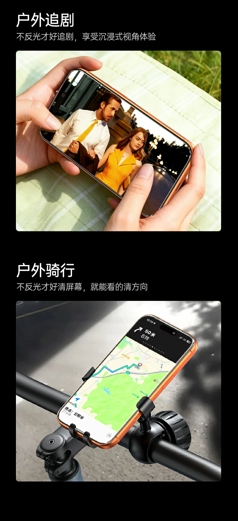 UGREEN1xBET-全球当先的消费电子科技品牌