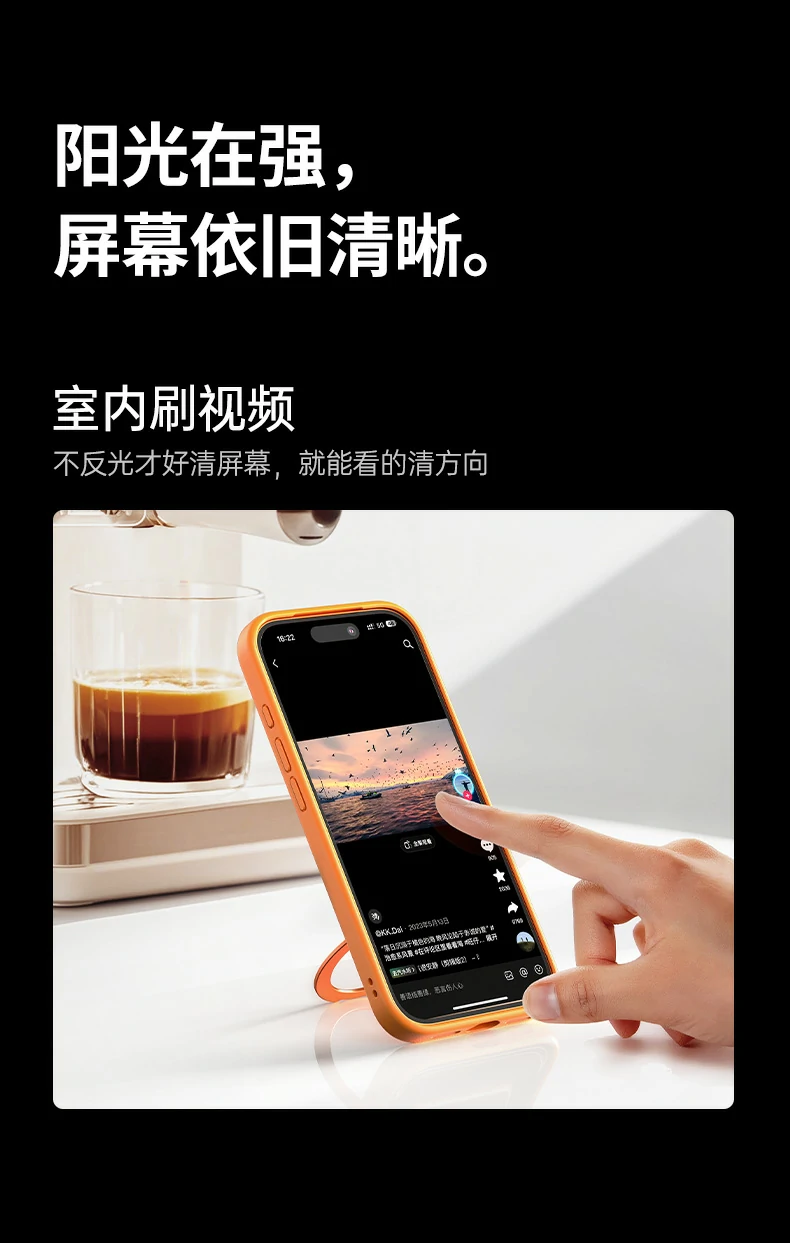 UGREEN1xBET-全球当先的消费电子科技品牌