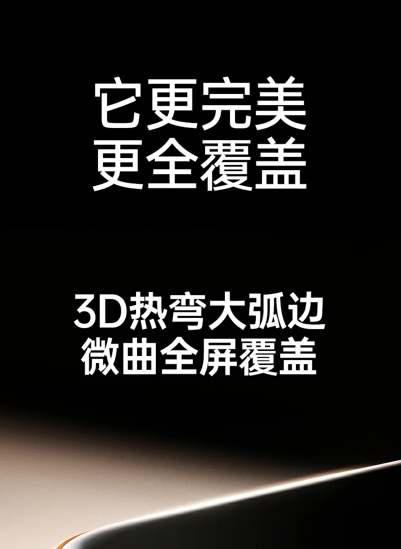 UGREEN1xBET-全球当先的消费电子科技品牌