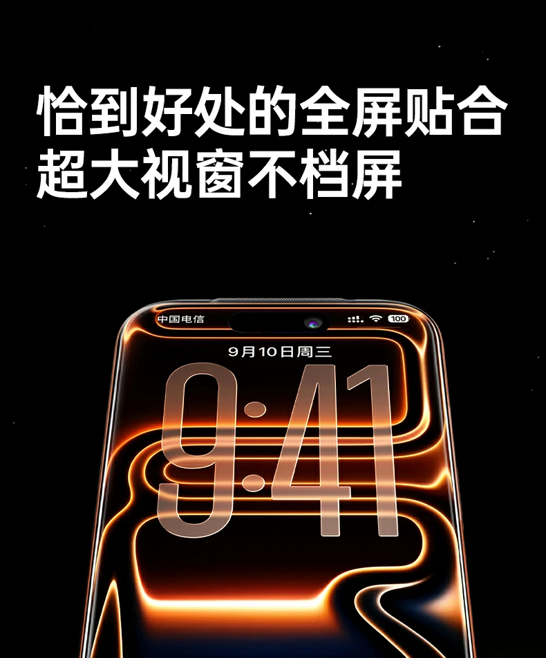 UGREEN1xBET-全球当先的消费电子科技品牌