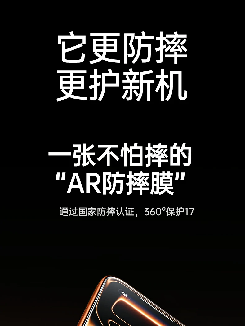UGREEN1xBET-全球当先的消费电子科技品牌