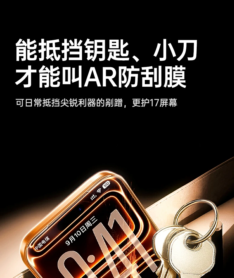 UGREEN1xBET-全球当先的消费电子科技品牌