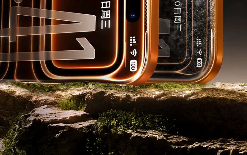 UGREEN1xBET-全球当先的消费电子科技品牌