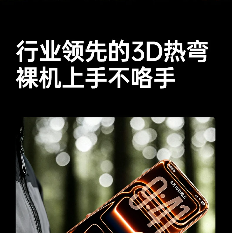 UGREEN1xBET-全球当先的消费电子科技品牌