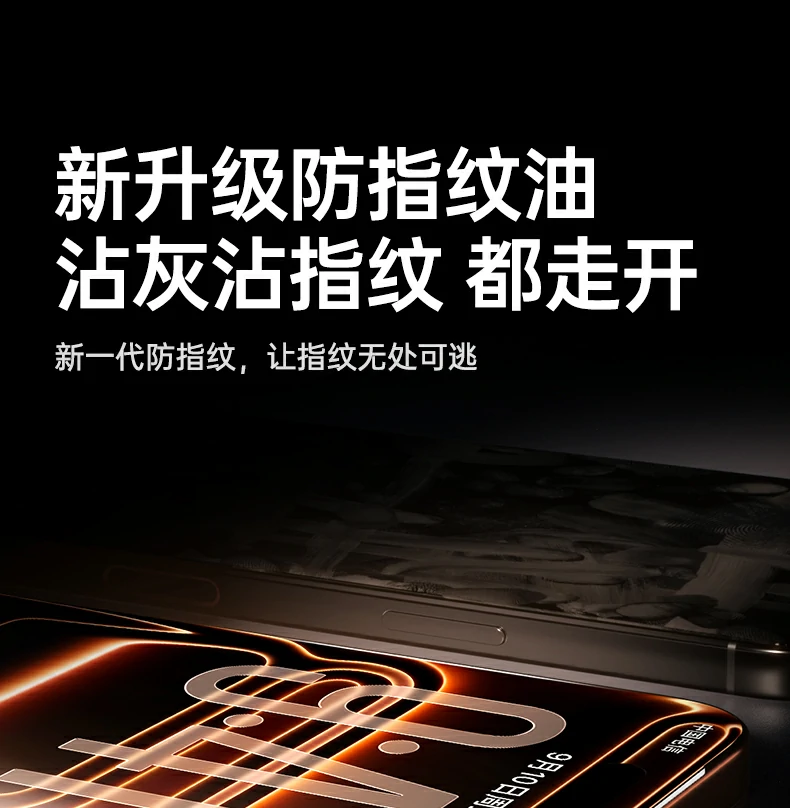 UGREEN1xBET-全球当先的消费电子科技品牌