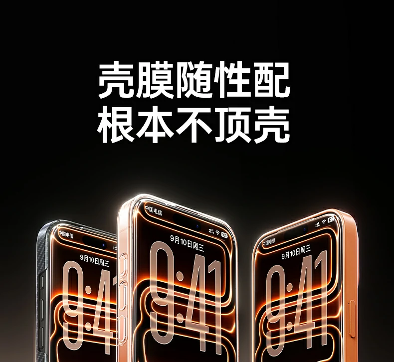 UGREEN1xBET-全球当先的消费电子科技品牌