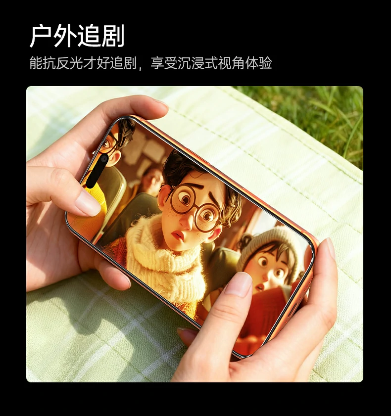 UGREEN绿联-全球领先的消费电子科技品牌